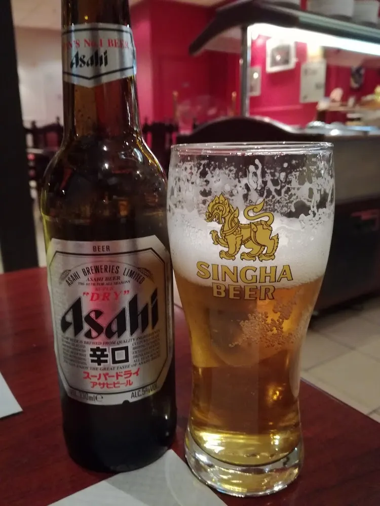 Bière Singha